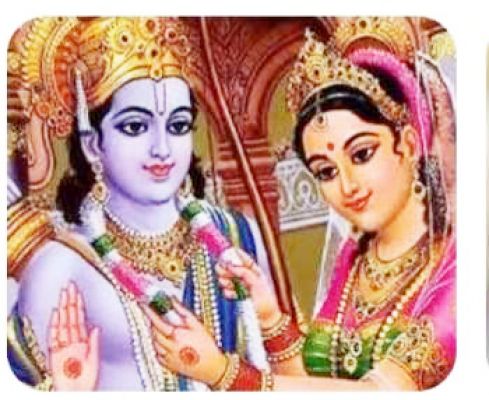रामजी की बारात पहुंचेगी मिथिलाधाम मंदिर