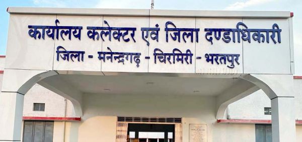 आयुष्मान प्रोत्साहन राशि में अनियमितता की शिकायत