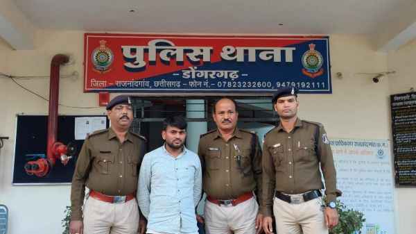रेल्वे में नौकरी का झांसा,  मास्टर माइंड गिरफ्तार