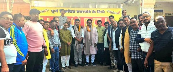 कांग्रेस भाजपा विधायक मिलकर हवाई सेवा की आवाज उठाएंगे विधानसभा में