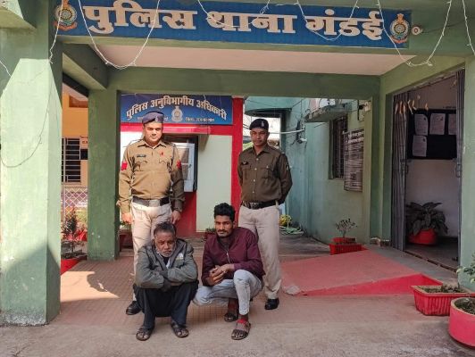दो दर्जन बकरा-बकरी चोरी  के फरार 2 आरोपी गिरफ्तार
