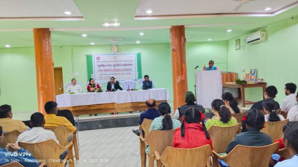 सुरक्षित पारा सुरक्षित लइका मन पर प्रशिक्षण कार्यशाला 