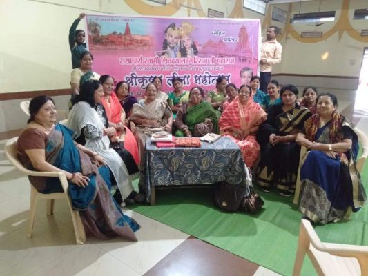 शहर में तीन दिवसीय श्रीकृष्ण लीला महोत्सव 29 से