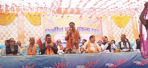 विकसित भारत संकल्प यात्रा का शुभारंभ