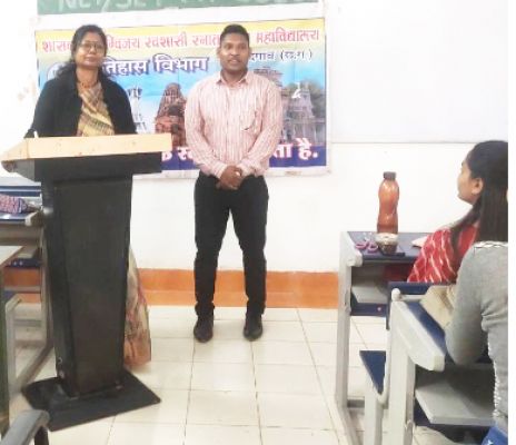इतिहास दर्शन पर व्याख्यान 