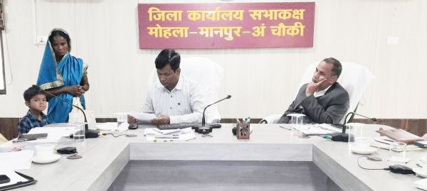 जनदर्शन में कलेक्टर ने सुनीं समस्याएं