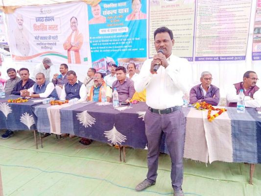 ‘धरती कहे पुकार के’ थीम पर आयोजित किए गए कार्यक्रम