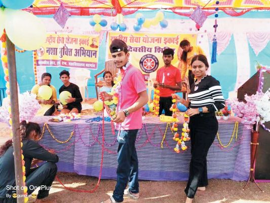 सात दिवसीय विशेष शिविर