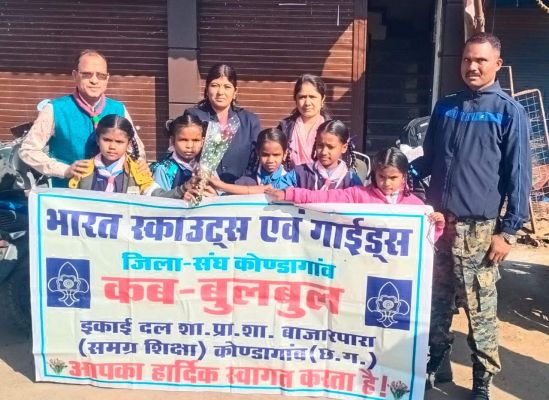 8 सदस्यीय  बुलबुल टीम राज्योत्सव में शामिल होने रवाना
