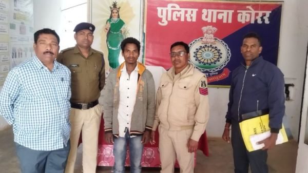 नाबालिग से रेप, गर्भवती होने पर शादी से इंकार, इंदौर में पकड़ाया