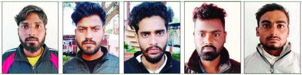  कौन बनेगा करोड़पति के नाम पर लाखों की ठगी, एमपी के 5 बंदी