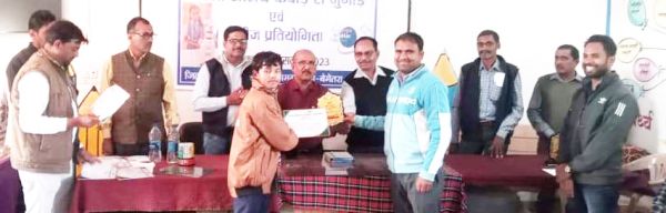 हवाई गाड़ी को प्रथम, यातायात के समाधान को द्वितीय स्थान