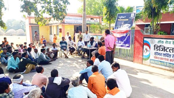 पुलिस ने कटंगीखुर्द में लगाया चलित थाना   ग्रामीणों की सुनी समस्याएं