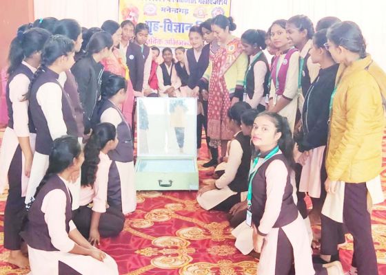 कॉलेज में सौर ऊर्जा दिवस पर कार्यशाला आयोजित