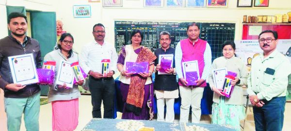 शिक्षकीय गतिविधियों को  प्रोत्साहित करने विनोबा ऐप 
