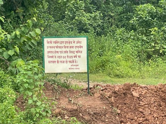 रेत के अवैध उत्खनन-परिवहन रोकने  नदी घाटों के करीब लगाए जा रहे बेरियर