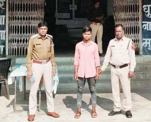शादी का झांसा देकर नाबालिग से रेप, आरोपी गिरफ्तार