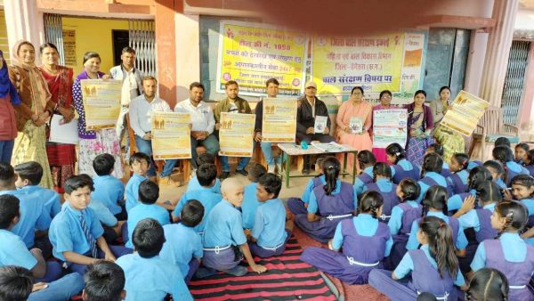 एक युद्ध नशे के विरूद्ध के संबंध में फैलाई जागरूकता  