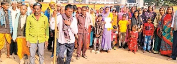 फूड पार्क बनाने के लिए हमारा घर न तोड़ें,  हम कहां जाएंगे, 70 परिवारों की गुहार