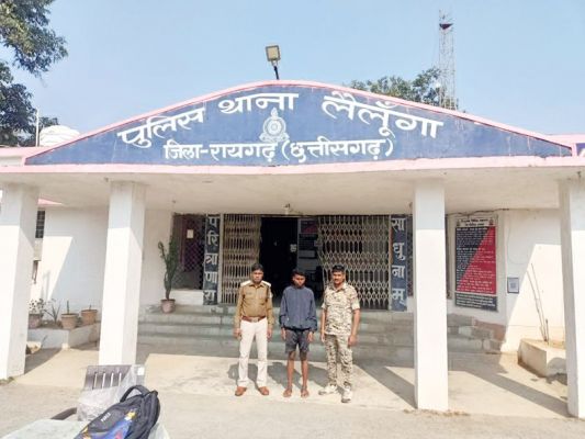 नाबालिग से रेप, आरोपी गिरफ्तार 