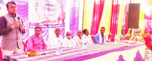 विकसित भारत संकल्प यात्रा में शामिल हुए सीईओ