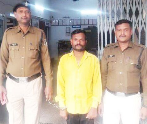 घर-घुसकर छेडख़ानी, गिरफ्तार