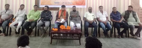 मंडल-बूथ सशक्तिकरण पर भाजयुमो की बैठक