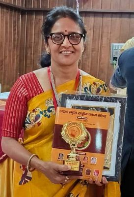 मधु को भारत रत्न अटल सम्मान 