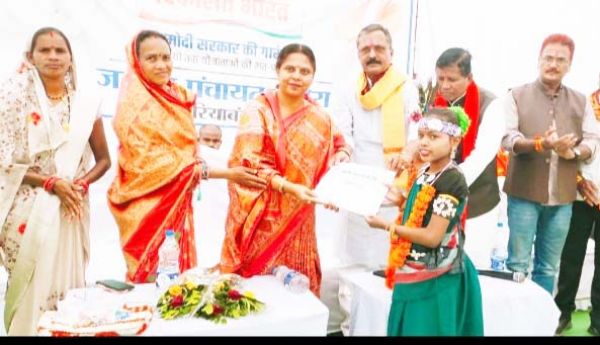 विकसित भारत संकल्प यात्रा: हितग्राही योजनाओं से हो रहे लाभान्वित