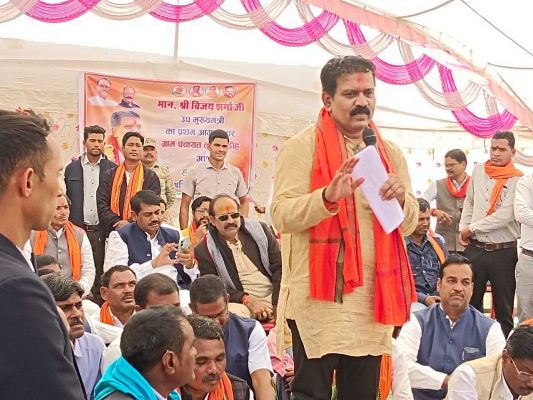 उपमुख्यमंत्री विजय का उसरवाही में स्वागत