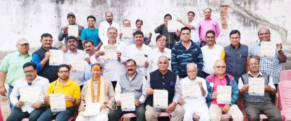 श्री मानस महायज्ञ की तैयारी जोरों पर