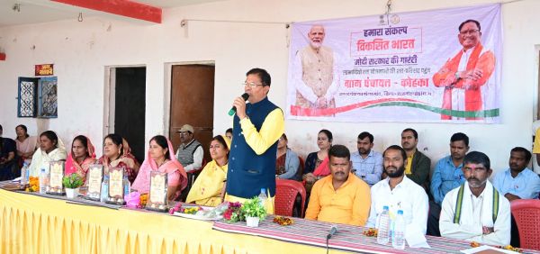 केन्द्र की जनकल्याणकारी योजनाओं  से ग्रामीण हो रहे लाभान्वित-भरत