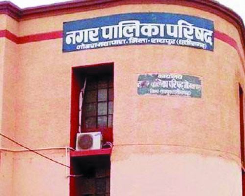 करों के भुगतान में नगर के सभी  वार्डों में लगेगा शिविर