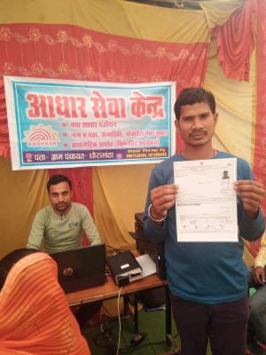 121 संकल्प शिविरों में एक लाख से अधिक लोगों ने लिया हिस्सा