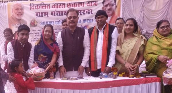 ग्रामीणों ने संकल्प यात्रा का किया स्वागत, योजनाओं  की मिली जानकारी