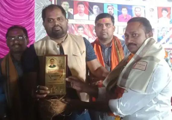 संतोष कुमार सोनकर हुए सम्मानित