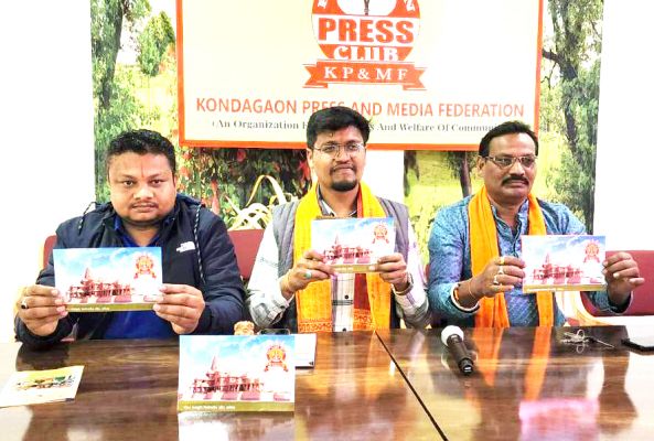प्राण-प्रतिष्ठा 22 को, घर-घर में   दीपोत्सव का विहिप का आह्वान
