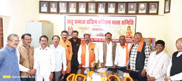 दिवंगत सांसद ताराचंद साहू को श्रद्धांजलि