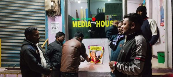 शहादत दिवस मनाया 