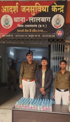 शराब संग 2 आरोपी पकड़ाए