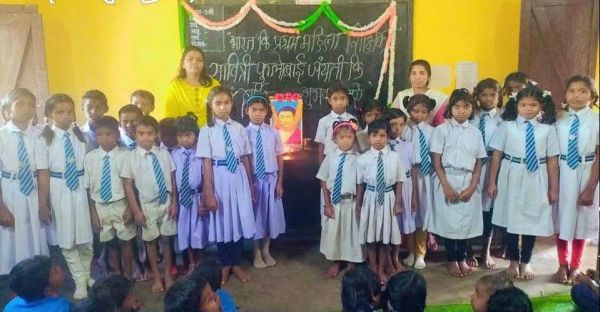 सावित्रीबाई फुले की जयंती मनाई