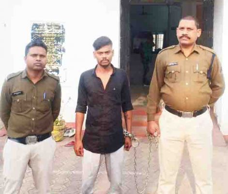 ठगी का फरार आरोपी गिरफ्तार
