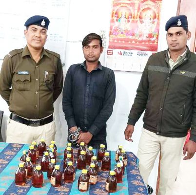 अवैध शराब बिक्री, आरोपी गिरफ्तार