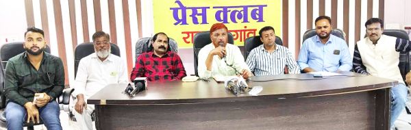 जिला स्तरीय मुस्लिम समाज सम्मेलन कल से