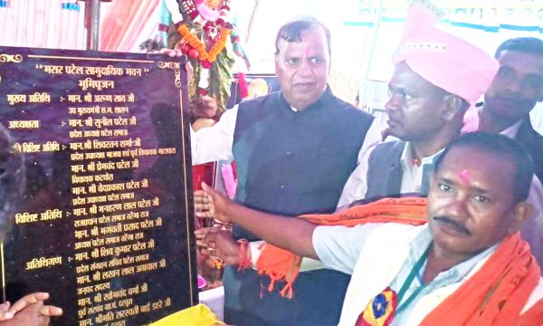 शाकाहार को प्रेरित व प्रोत्साहित करने में मरार समाज का उल्लेखनीय योगदान -शिवरतन