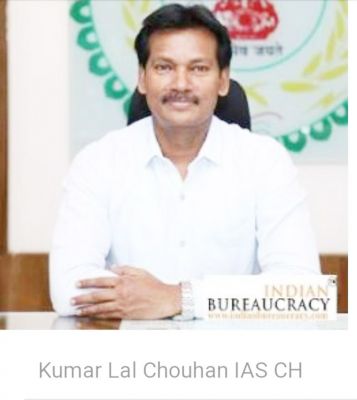 केएल चौहान बने सारंगढ़ के कलेक्टर