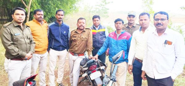 वन कर्मचारी संघ की बैठक