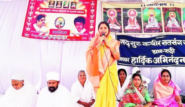 गुरु के मार्गदर्शन के बिना जीवन में सफलता की सीढिय़ों पर चढऩा आसान नहीं - रंजना