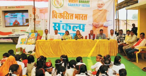 गाड़ाडीह-चर्रा में विकसित भारत संकल्प यात्रा शिविर