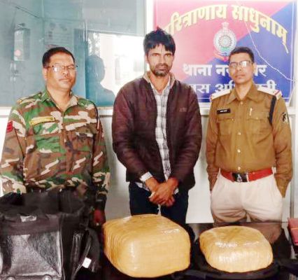 बस में गांजा तस्करी, राजस्थान का एक बंदी